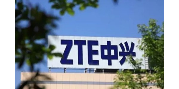 美國以與伊斯蘭革命衛隊有業務往來，再次指控中興通訊