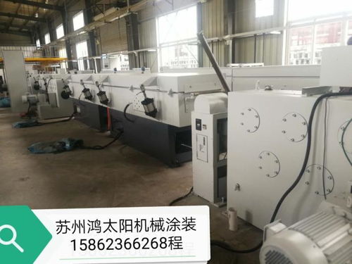 鴻太陽涂裝 機械設備翻新噴漆，環保高效打造辦公用品新風貌